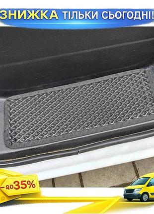 Килимки на пороги для nissan nv400 2010-2024 2шт eva чорні захисні елементи для салону авто ku-22