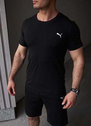 Комплект чоловічий puma: футболка чорна + шорти чорні