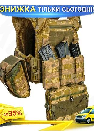 Плитоноска быстрого сброса с результатами и molle-панелью для плит 250х300мм ku-22