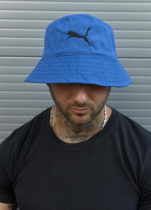 Панама бавовняна базова puma блакитна #
