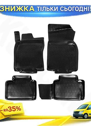 Резиновые коврики niken 3d для nissan x-trail t32 rogue 2014-2021 4 шт защитные коврики в салон авто ku-22