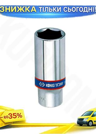 Головка торцева king tony 3/8" 18 мм шестигранна подовжена 323518m ku-22
