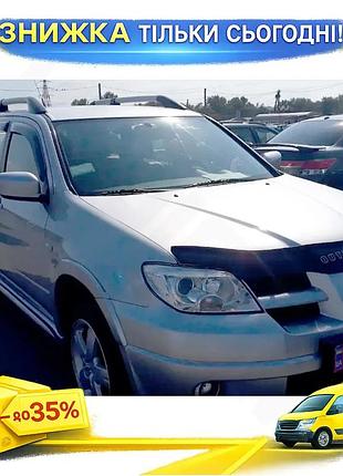 Ветровики hic для mitsubishi outlander 2001-2006 4 шт дефлекторы окон самоклеящиеся для защиты от дождя ku-22