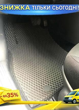 Килимки eva чорні для nissan juke 2010-2019 модельні гумові килимки для захисту салону авто ku-22