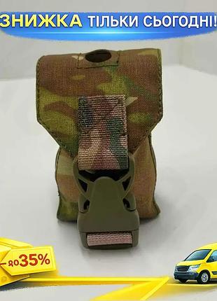 Підсумок для гранати cordura 1000d з фастексом та molle laser cut системою кріплення ku-22