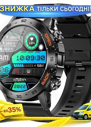 Смарт-годинник uwatch smart delta k52 чорний 1.39" oled realtec 8763 фітнес-трекер 12 режимів 2 ремінці ku-22