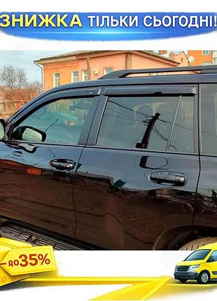 Ветровики 8 см hic для lexus gx460 дефлекторы окон самоклеящиеся защитные накладки из поликарбоната ku-22