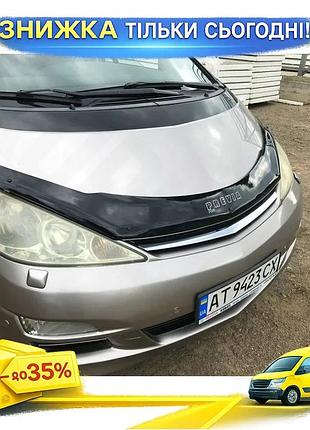 Дефлектор капота vip для toyota previa 2000-2006 полистирол защита от грязи и снега монтажный набор ku-22