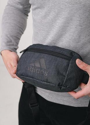 Бананка adidas темний меланж #