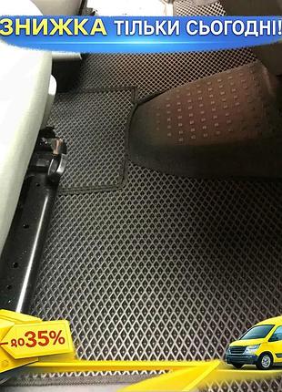 Килимки eva чорні передні для volkswagen t5 transporter 2003-2010 гумові килимки для салону захисту від ku-22