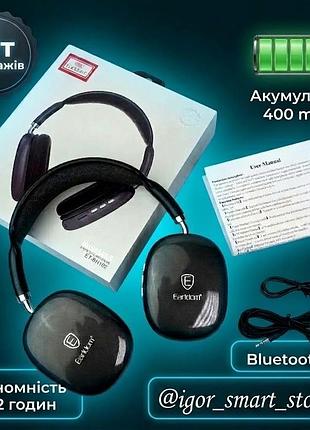 Беспроводные наушники earldom et-bh102 pro max (bluetooth / aux / microsd / 12 ч)