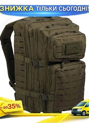 Рюкзак mil-tec assault lazercut 36л оливковий легкий зручний місткий силові структури мисливці туристи ku-22