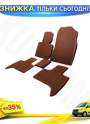 Коврики eva коричневые для bmw x5 e-53 1999-2006 модельные резиновые коврики для защиты салона авто ku-22