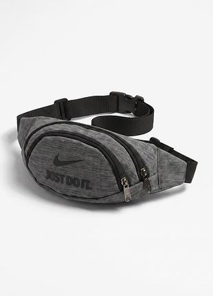 Бананка nike темно-сірий меланж (маленька) #