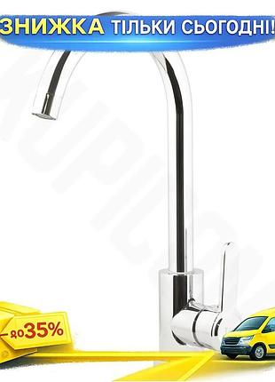 Смеситель ss tau s18 ø35 для кухни с изливом ухо экономия воды и аэрация потока из нержавеющей стали ku-22