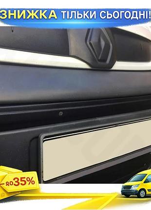 Зимняя накладка матовая для opel vivaro 2001-2007 дефлектор для защиты от снега и льда ku-22