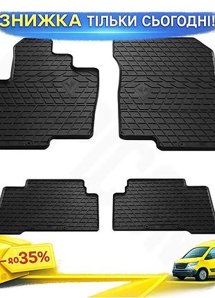 Резиновые коврики stingray premium для mitsubishi grandis 2003-2011 4шт защитные ковры для салона автомо ku-22
