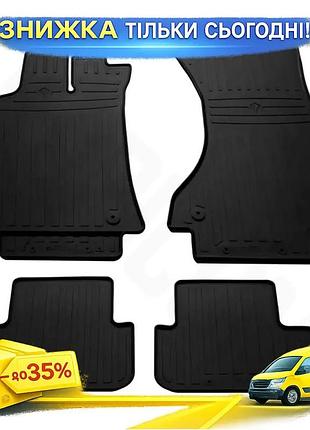 Килимки гумові stingray для audi a5 2007-2015 4 шт в салон захист від бруду та вологи ku-22