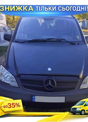 Зимняя накладка на решетку v2 для mercedes vito w639 2010-2015 матовая дефлектор для защиты от снега и л ku-22