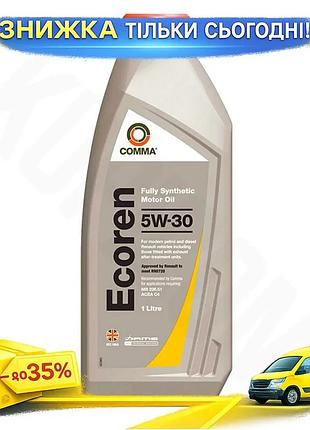 Моторное масло comma ecoren 5w-30 1л синтетическое масло для бензиновых и дизельных автомобилей для защи ku-22