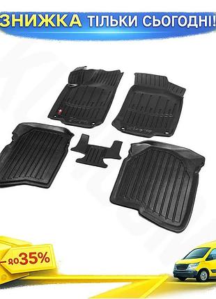 Коврики stingray 3d для skoda octavia i tour a4 1996-2010 5 шт полиуретановые резиновые коврики в салон ku-22