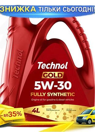 Моторное масло technol gold 5w-30 4л синтетическое для бензиновых и дизельных двигателей защита от износ ku-22