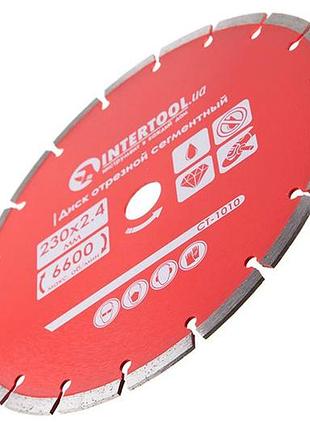 Диск алмазный intertool 230 мм сегмент pro (ct-1010) 3