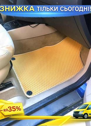 Килимки eva бежеві для seat alhambra 1996-2010 3 ряди гумовий килимок для салону автомобіля ku-22