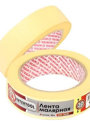 Лента малярная intertool 30 мм х 40 м желтая (dm-3040) (8 шт.)