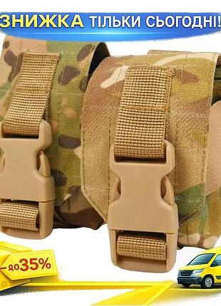 Результат для гранат cordura 1000d с фиксацией molle. ku-22