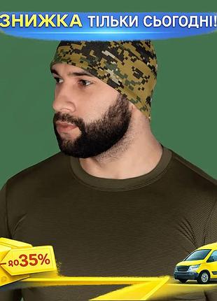 Шапка camotec watch cap тактическая с рыбаной для военных комфортная дышащая для демисезонного использов ku-22