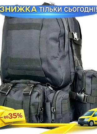 Тактичний рюкзак 55l чорний molle-стропи та підсумки регульовані ремені. ku-22
