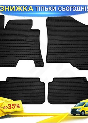 Резиновые коврики stingray premium для hyundai i-30 2012-2017 4 шт защитные ковры для авто в салон ku-22