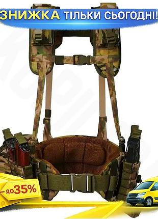 Ремно-плечевая система рпс warmor warbelt + 8 подсумок мультикам – разгрузочная система для бойцов ku-22