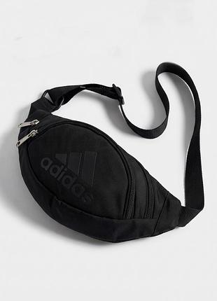Бананка adidas 1000d черная (маленькая)