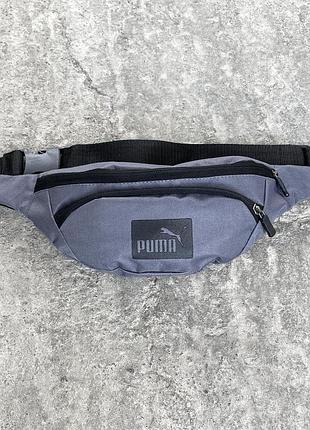 Бананка серая puma