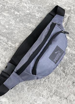 Бананка серая puma 3