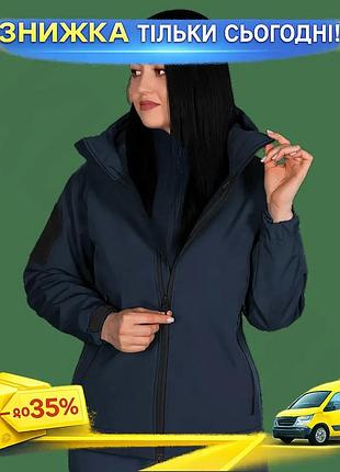 Ku куртка жіноча camotec universal fit softshell синя для активного відпочинку дихаюча вітро- та водоз uni2l_k