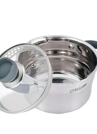 Кастрюля нержавеющая maestro 200 мм х 3.3 л mr-3507-20 (mr-3507-20)
