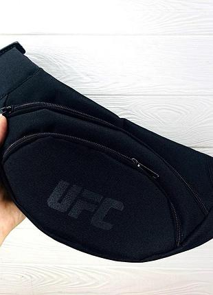 Бананка черная ufc (накатка) 5