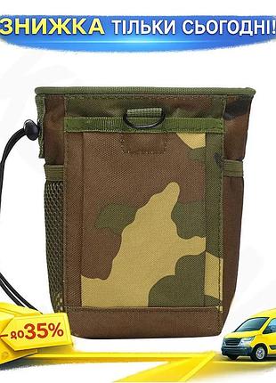 ©➀тактична сумка на пояс aokali outdoor b22 камуфляжна для військових та активного відпочинку зручна поясн ku-22