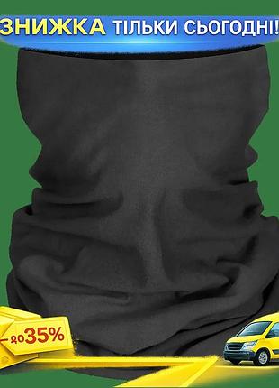 Ku шарф-труба camotec eco universal fit 100% cotton чорний баф для активного відпочинку та спорту гнуч uni2l_k