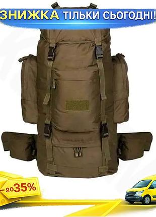 Рюкзак mil-tec ranger 75л olive для походов и туризма ku-22