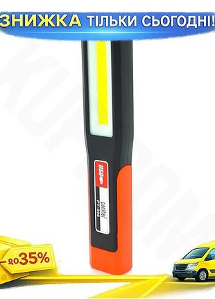 Ku ліхтар інспекційний з universal fit магнітом та гаком 300lm для роботи та вдома led ліхтарик акумул uni2l_k