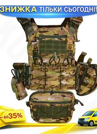 Плитоноска m-2xl cordura 1000d + 9 подсумоков мультикам 95-135 см - система крепления molle velcro быстр ku-22