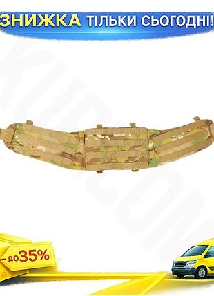 Пояс tactical elite series 1.0 мультикам для військових і правоохоронців ku-22