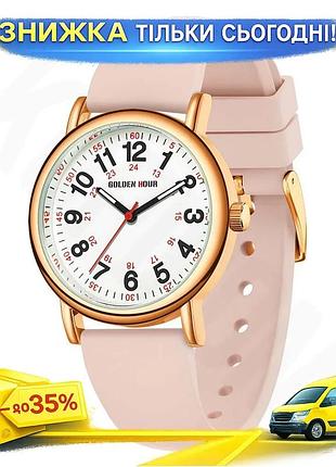 Часы женские goldenhour trend pink кварцевый спортивный 35х9 мм поликарбонатный розовый ремешок 22 см 3 ku-22