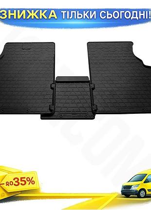 Гумові килимки stingray для mercedes vito w638 1996-2003 3 шт модельні килимки для салону захисту від бр ku-22