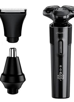 Бритва роторна maestro 800мач x 3 головки x 3 насадки (mr-678)