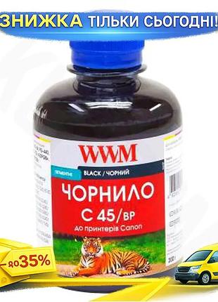 Чернила wwm для canon pg440/445/pgi450 пигментные черные 200 мл для снпч совместимые ku-22